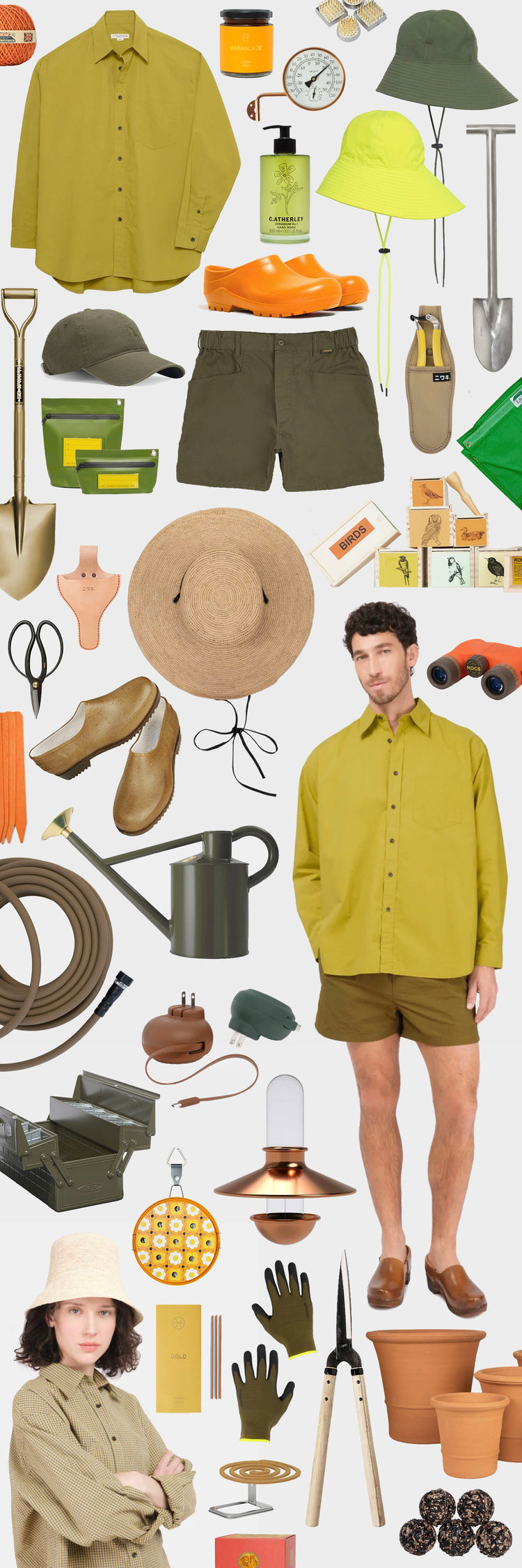 Summer Essentials