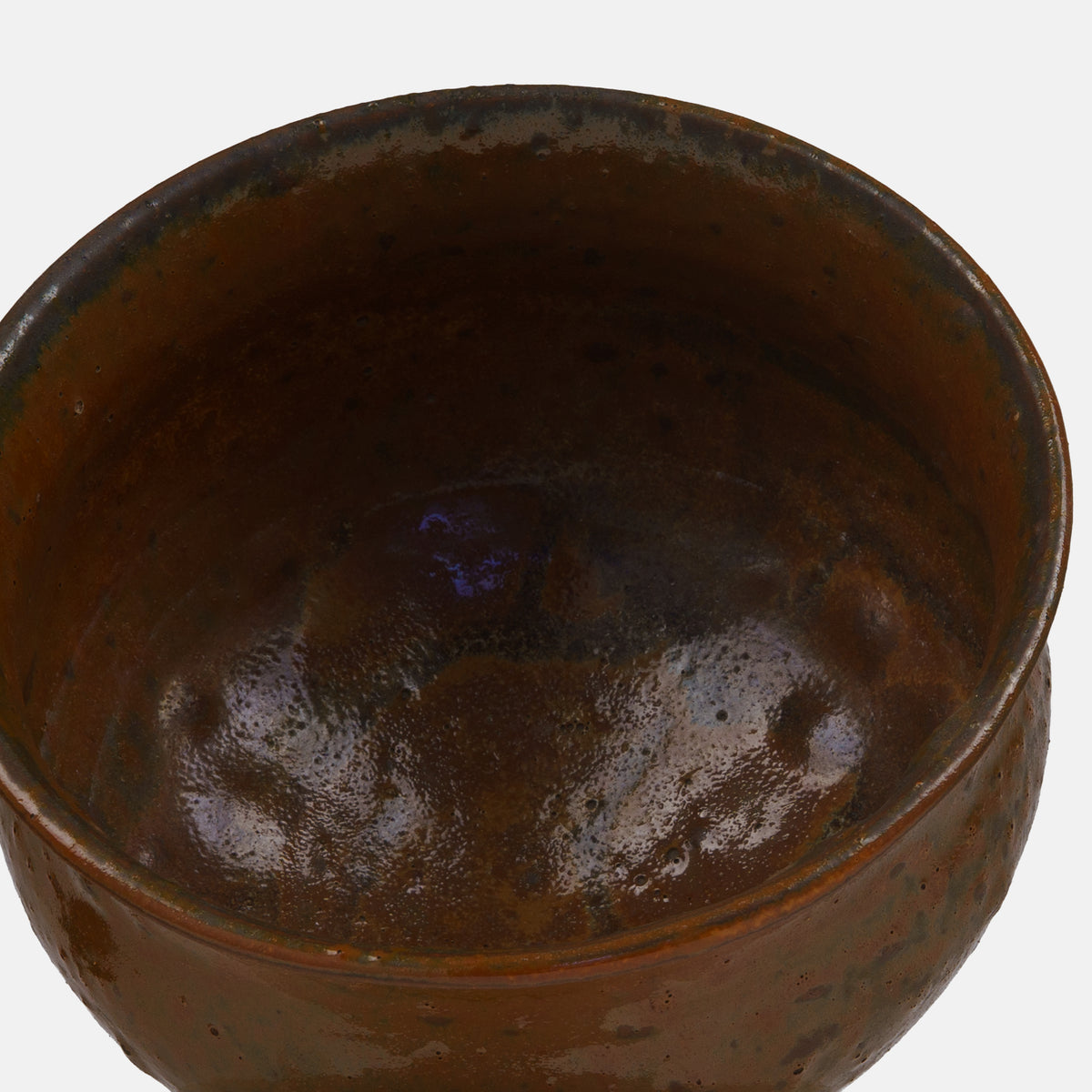 Vintage Textural Glazed Bowl