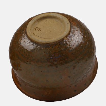 Vintage Textural Glazed Bowl