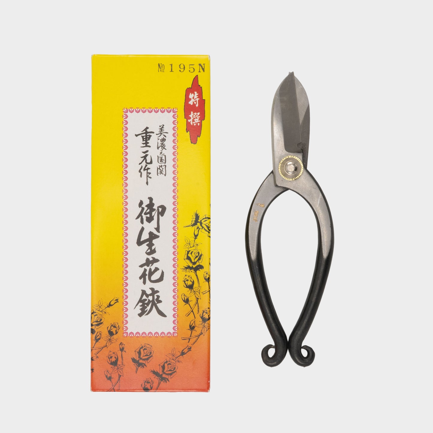 Kaneshin Japanese Flower Scissors