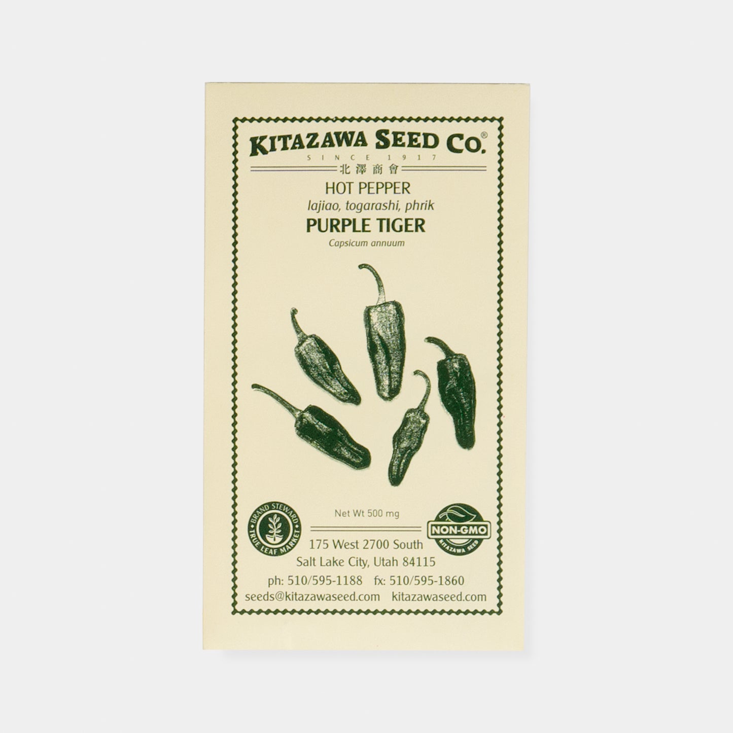 Kitazawa Pepper Seed Collection Set