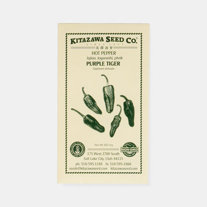 Kitazawa Pepper Seed Collection Set