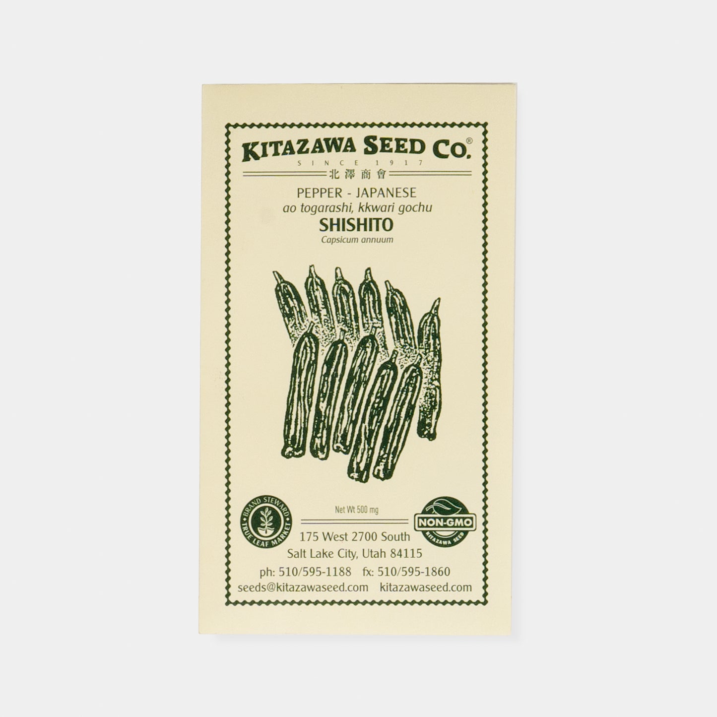 Kitazawa Pepper Seed Collection Set