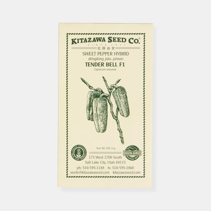 Kitazawa Pepper Seed Collection Set