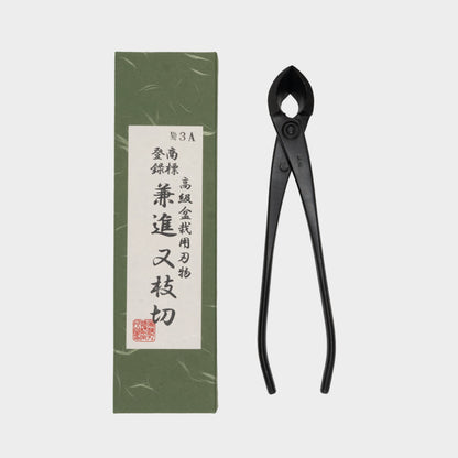Kaneshin Japanese Large Bonsai Concave Cutter