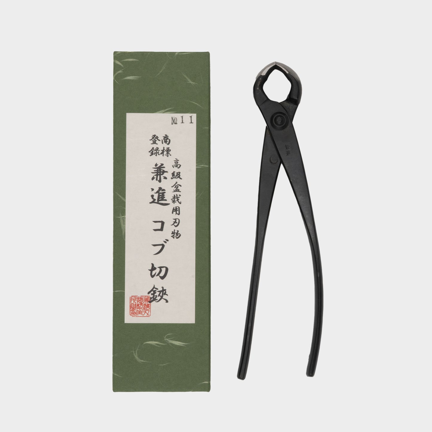 Kaneshin Japanese Large Bonsai Knob Cutter