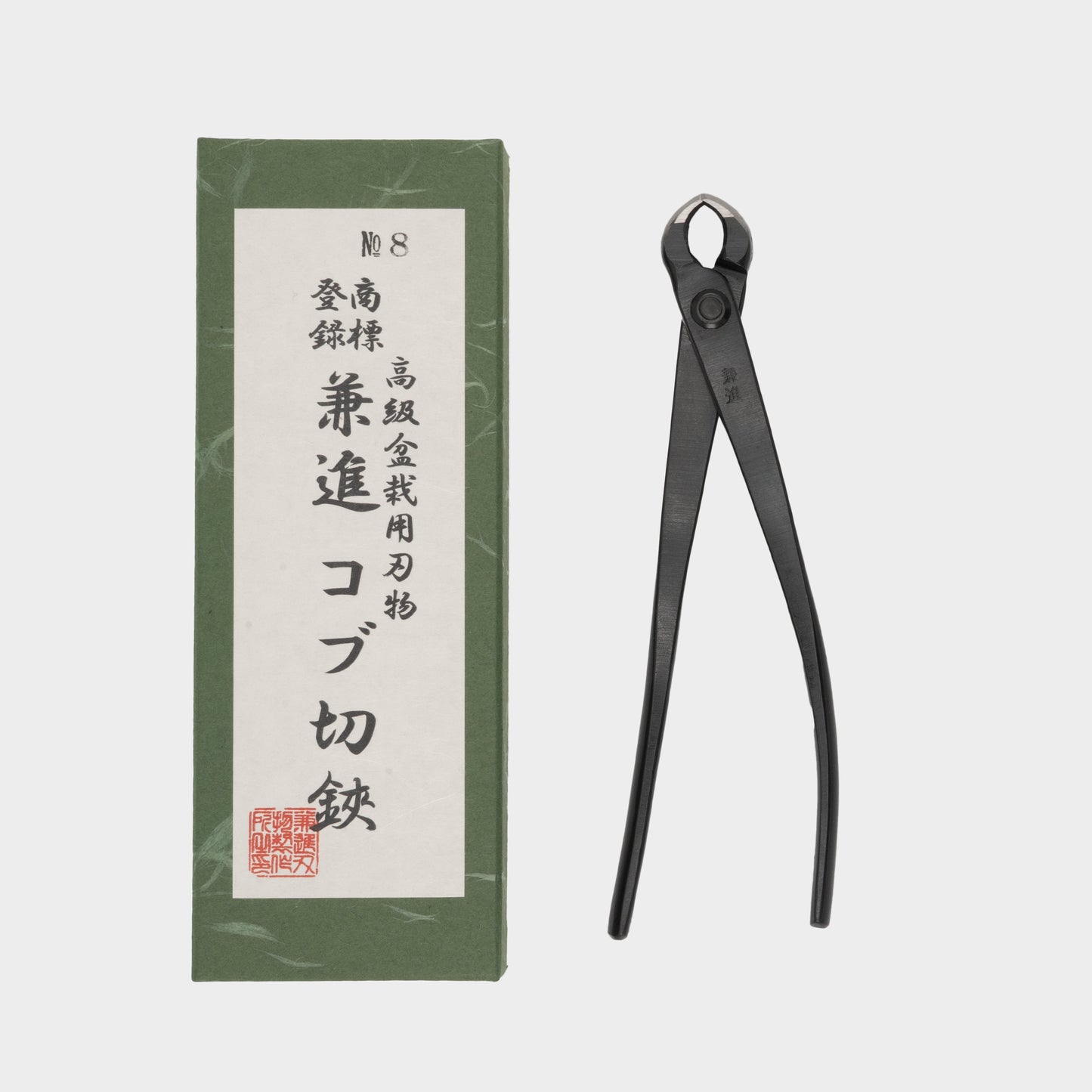 Kaneshin Japanese Mini Bonsai Knob Cutter