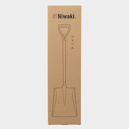 Niwaki Golden Shovel
