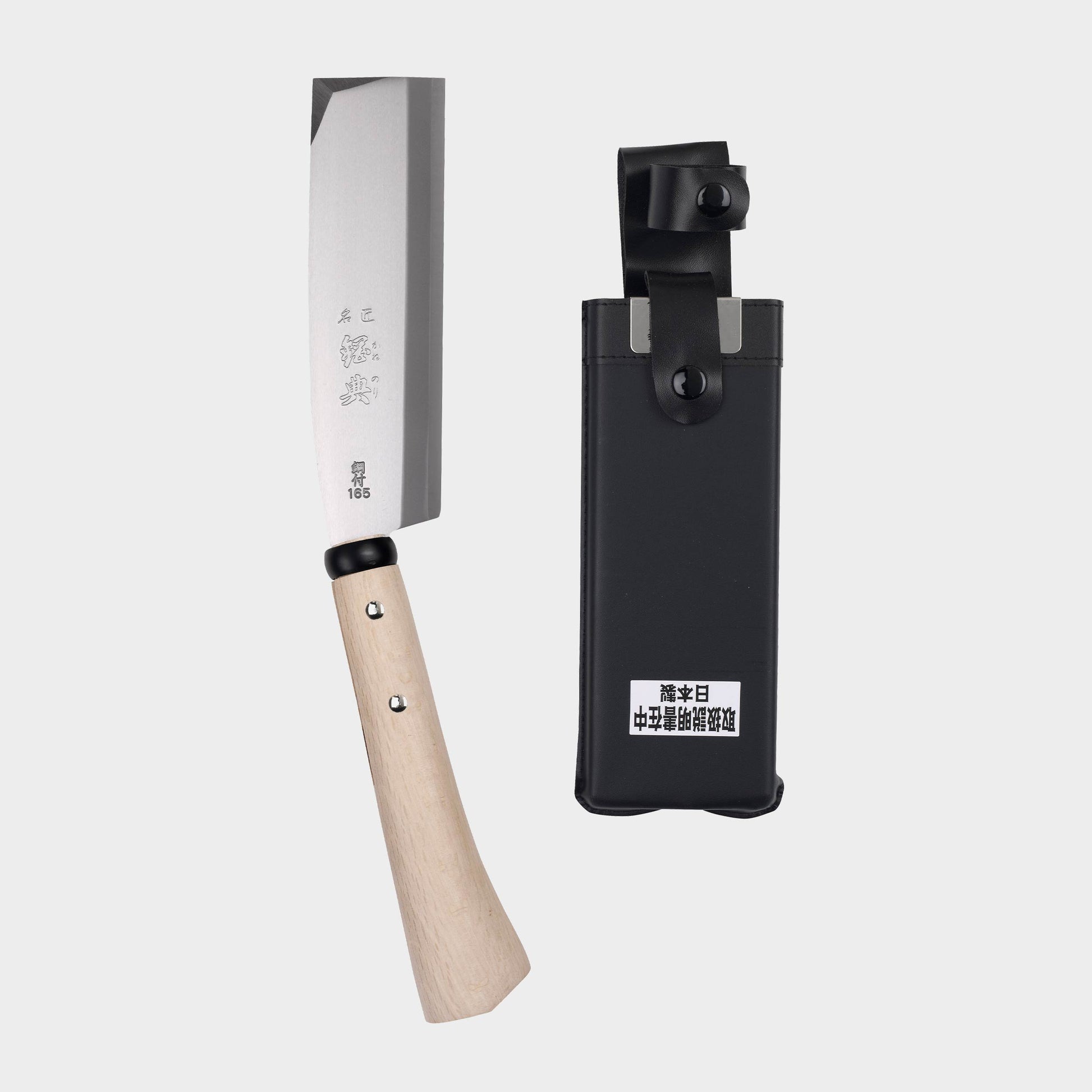 Niwaki Nata Machete