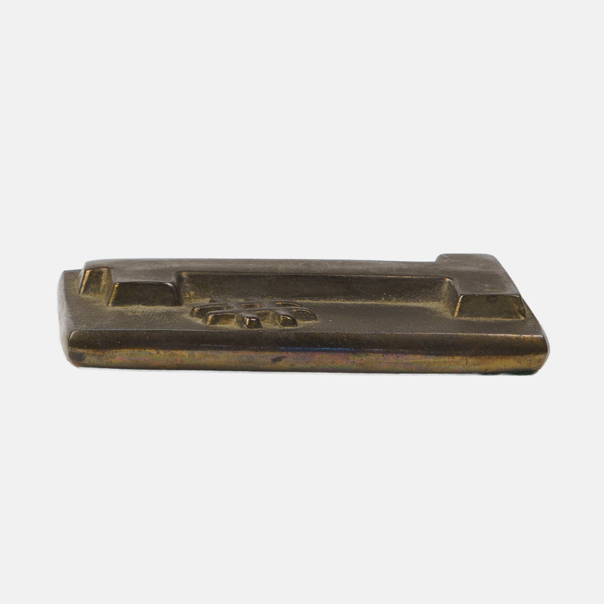 Vintage Copperplate #1 Paperweight